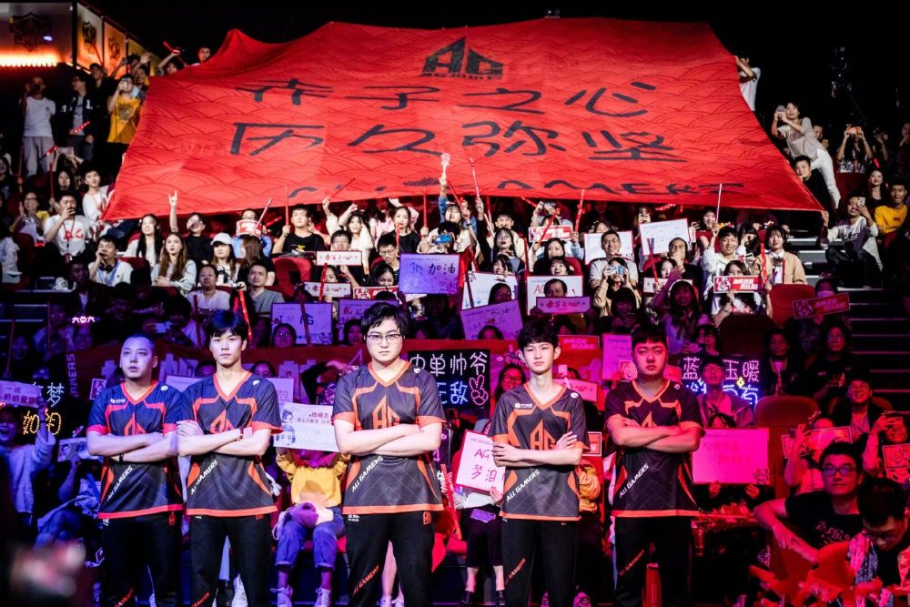 线防守进行