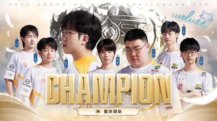 首球背后的