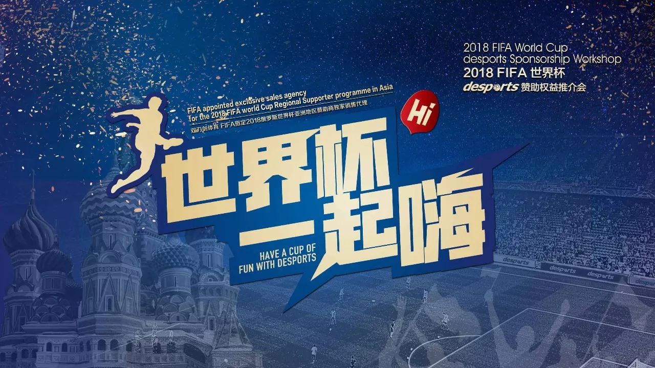 对于大部分