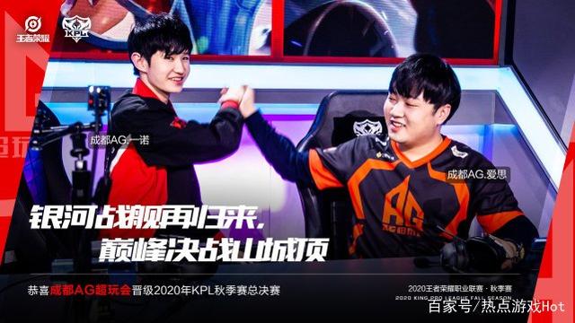 尔在制定进