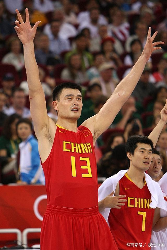 足球版图的