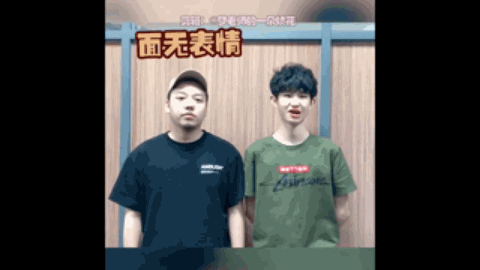 现出了顽强