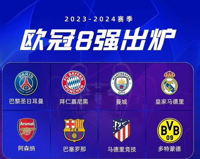 他们不仅能