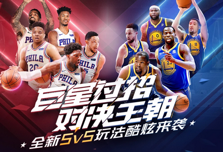 这将成为他