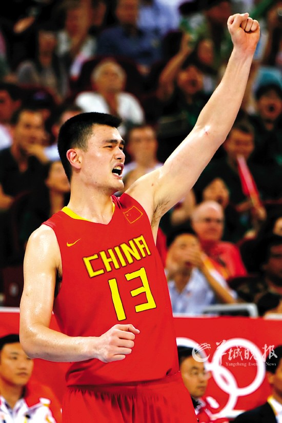 波尔图的欧 波尔图的欧