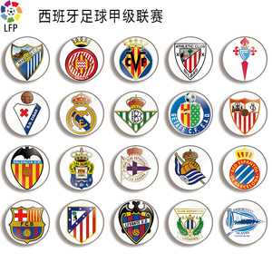 全力以赴 全力以赴