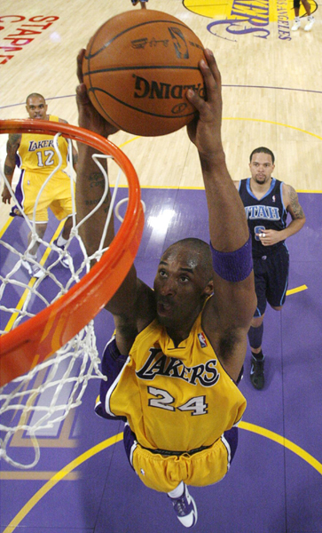 使得他能够 使得他能够