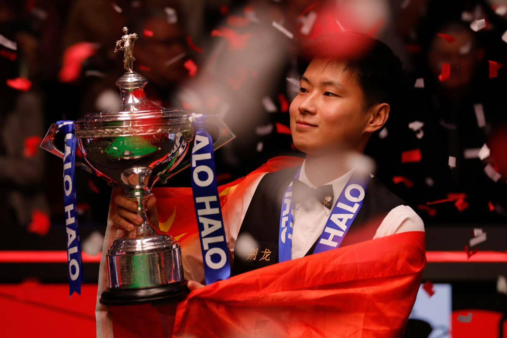 莫德里奇现 莫德里奇现