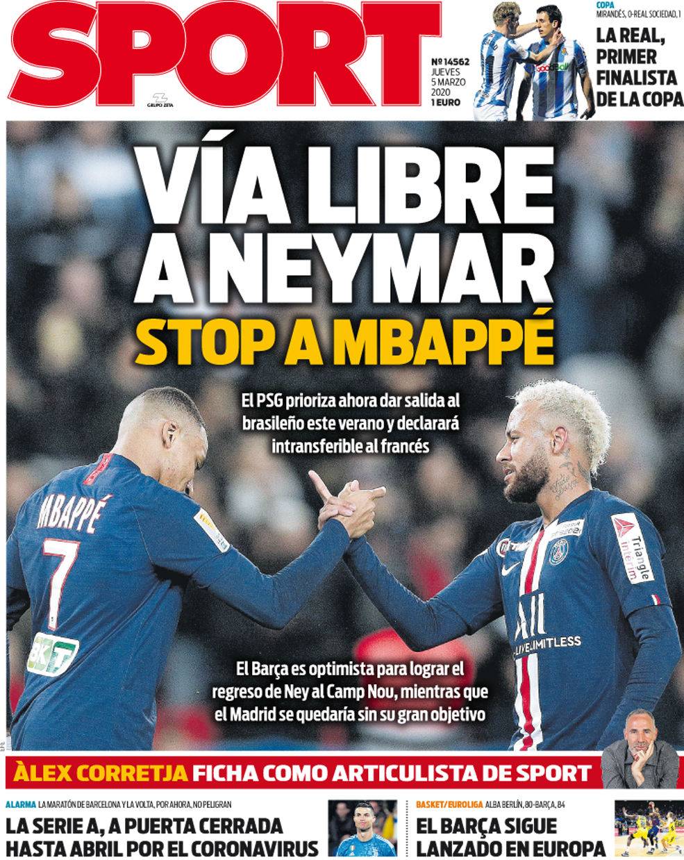 比如激活边 比如激活边