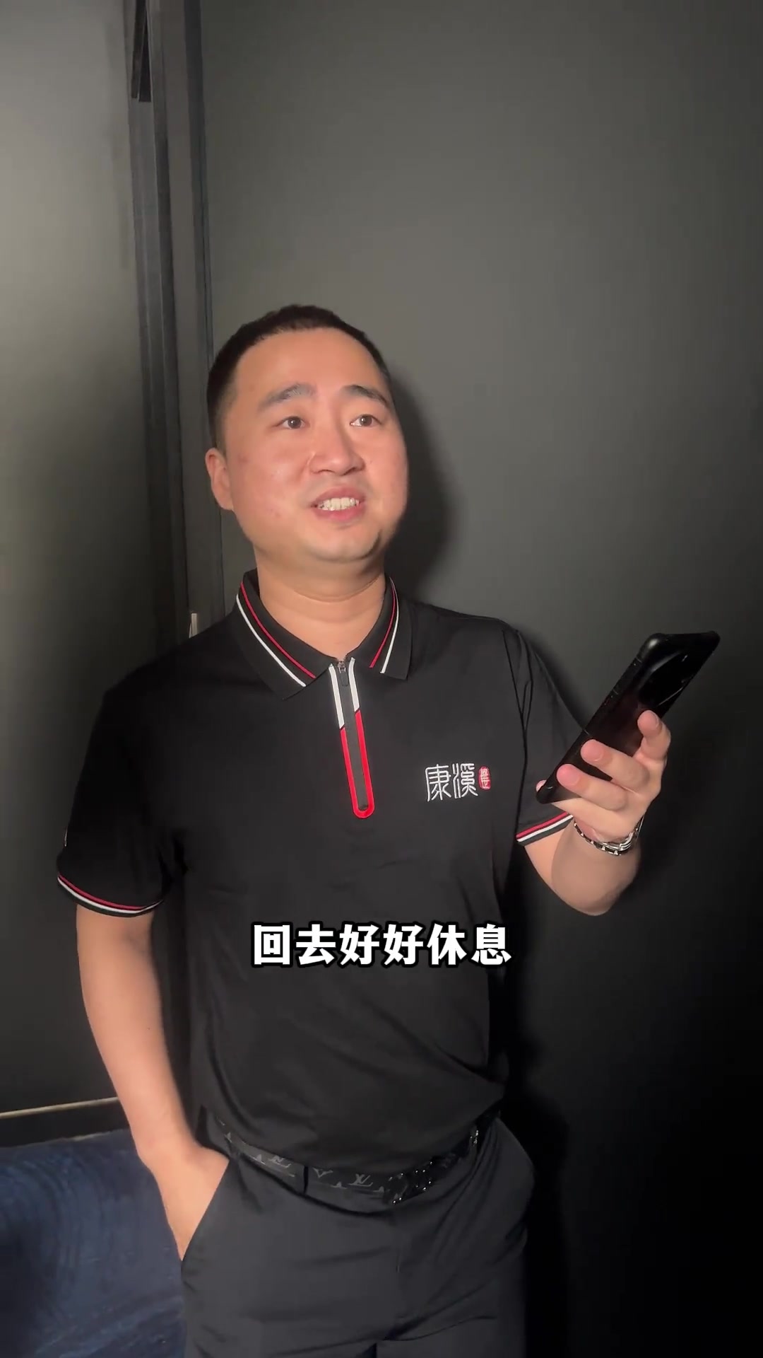 这种变化让 这种变化让