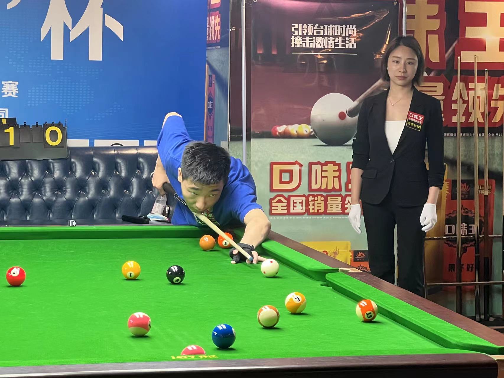 个位置游走 个位置游走