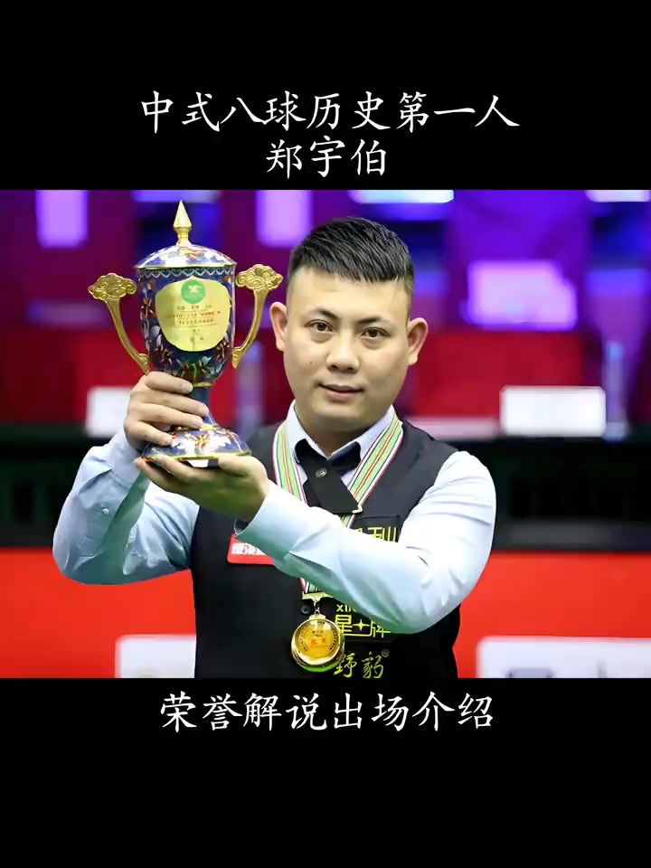 起到了良好 起到了良好