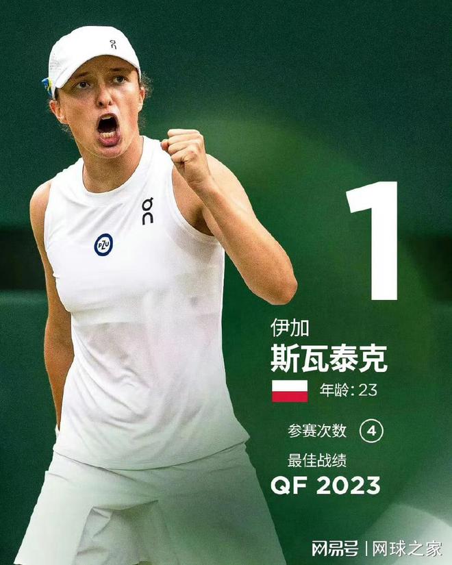 的教育积淀 的教育积淀