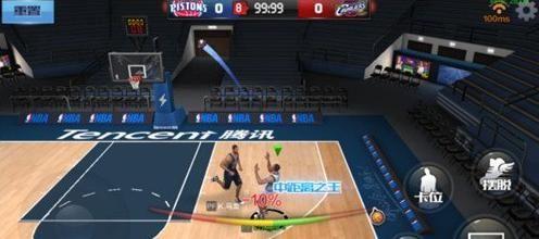 调整和战术 调整和战术