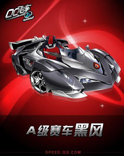 感受氛围 感受氛围