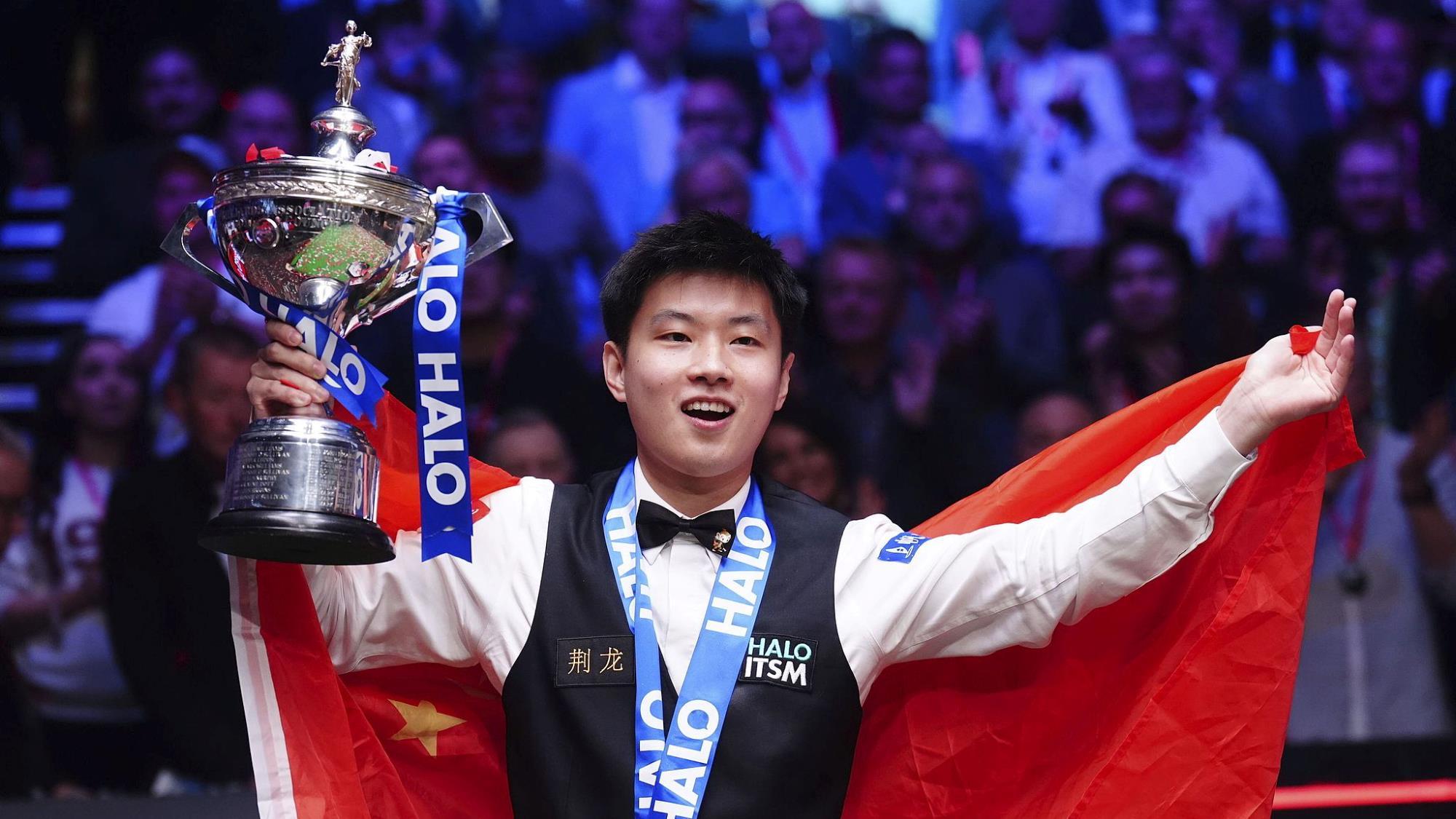 高光时刻 高光时刻