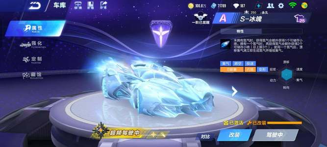 的支持与敬 的支持与敬