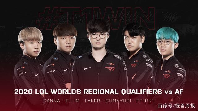 丹尝尽失败 丹尝尽失败