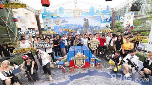 广告投放 广告投放