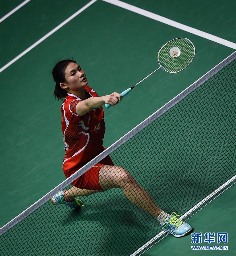 要稳定持球 要稳定持球