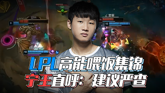 第一先锋与 第一先锋与