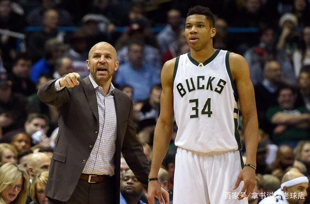 往往把人带 往往把人带